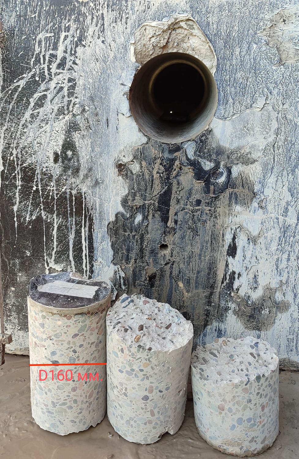 Пример работы 7