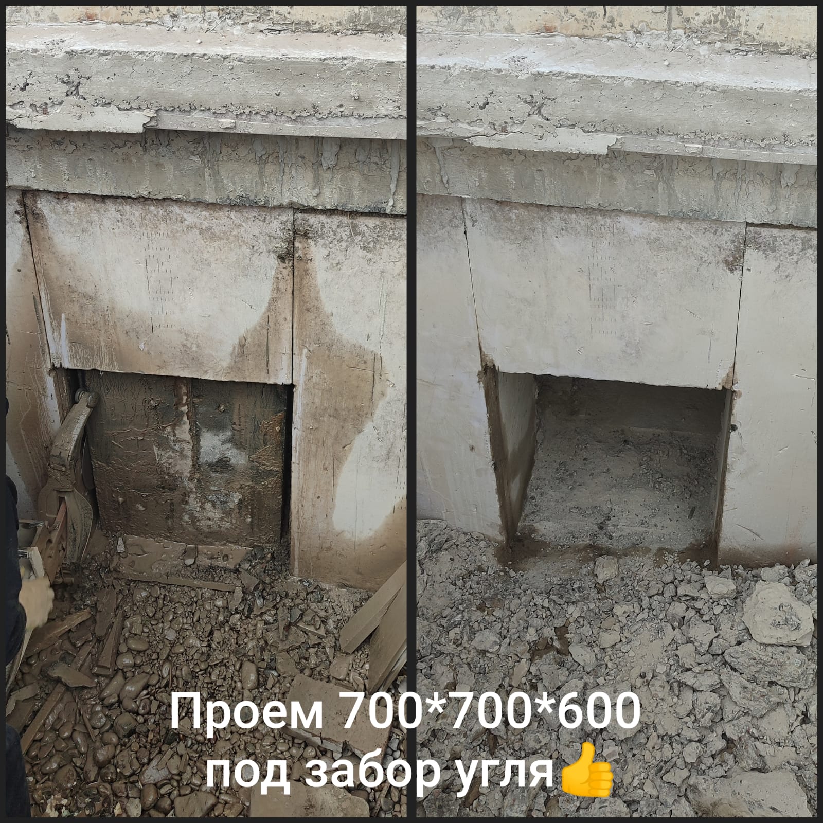 Пример работы 10